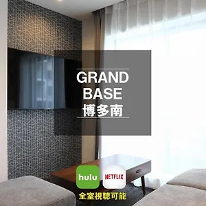 Grand Base Hakataminami Fukuoka (Fukuoka)