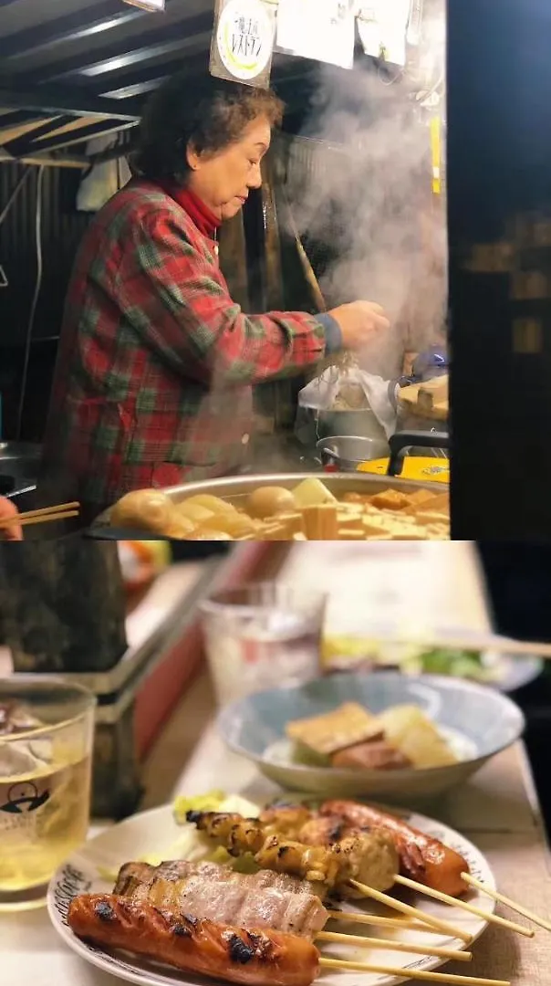 후쿠오카 바이코엔 빌라